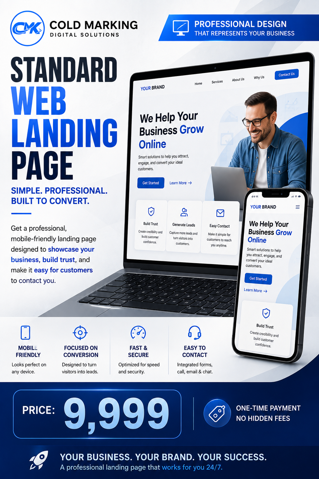 STANDARD LANDING PAGE